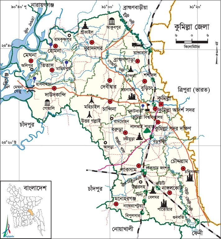 কুমিল্লা জেলা