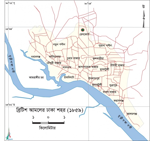চিত্র:Dhaka1859.jpg