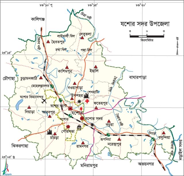 Ular kesish yozadilar