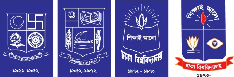 চিত্র:DhakaUniversityLogo.jpg