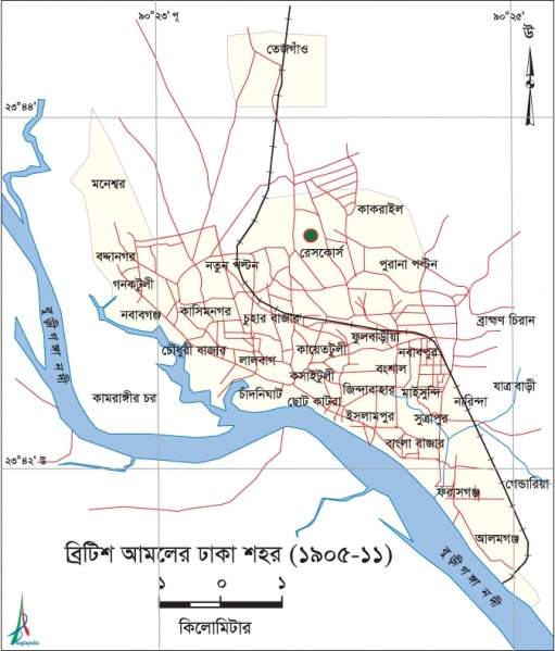 চিত্র:Dhaka1905.jpg
