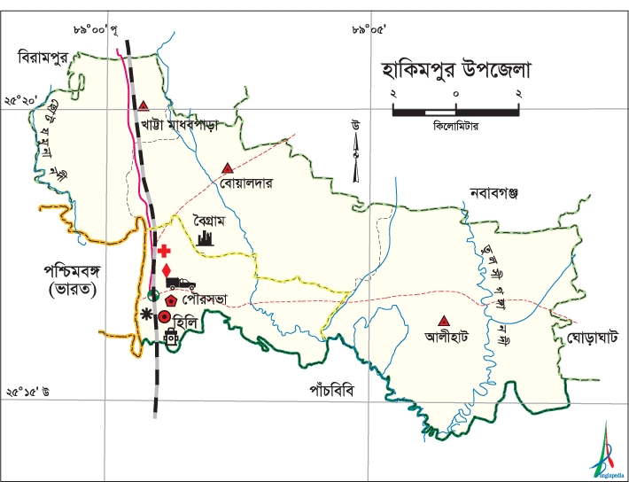 চিত্র:HakimpurUpazila.jpg