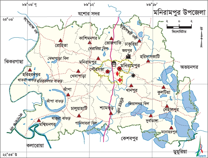 চিত্র:ManirampurUpazila.jpg