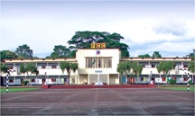 চিত্র:CadetCollegeFaujdarhat.jpg