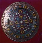 চিত্র:MetalCrafts5.jpg