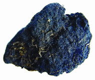 চিত্র:PeatMineralResourses.jpg