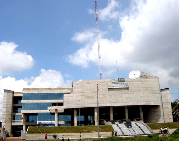 চিত্র:BangladeshComputerCouncil.jpg