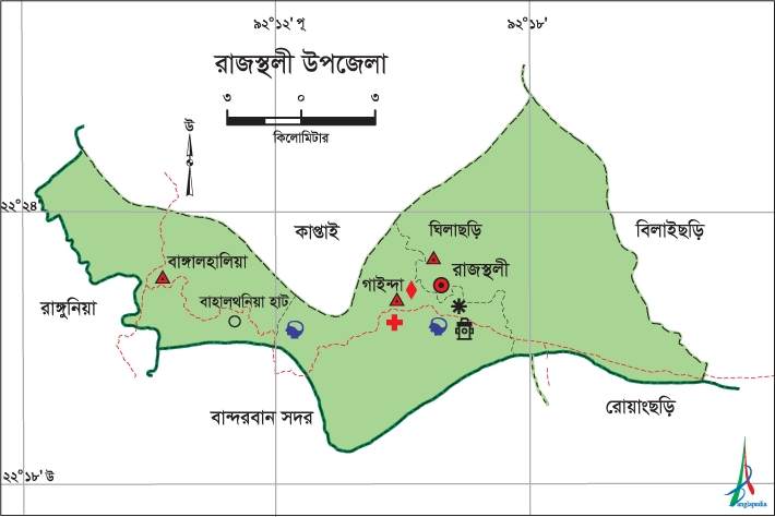 চিত্র:RajsthaliUpazila.jpg