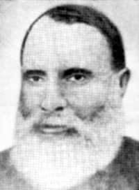 চিত্র:HossainMirMosharraf.jpg