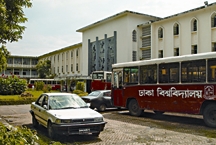 চিত্র:DhakaUniversityRegister.jpg