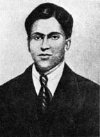 চিত্র:GuptaBadal.jpg