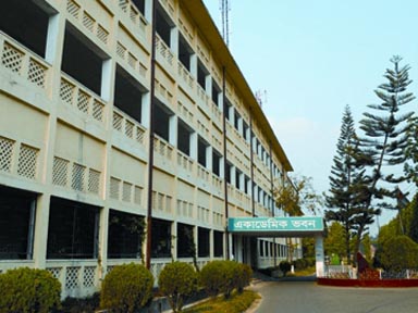 চিত্র:SherBanglaAgticulturalUniversity.jpg