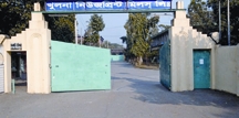চিত্র:KhulnaNewsprintMill.jpg