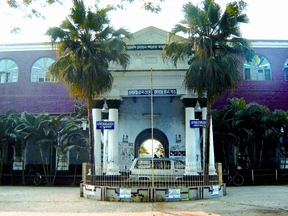 চিত্র:AnandaMohanCollege.jpg