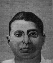চিত্র:SenguptaJatindramohan.jpg