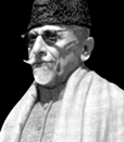 চিত্র:AzadMaulanaAbulKalam.jpg