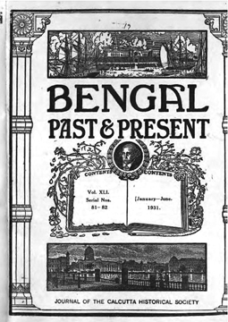 চিত্র:BengalPastPresent.jpg