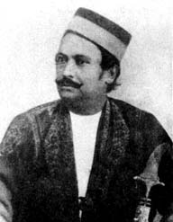 চিত্র:MukherjiDakshinaranjan.jpg