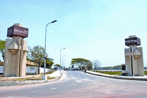 চিত্র:AdamjeeEPZ.jpg