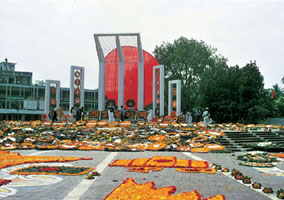 চিত্র:ShaheedMinarNew.jpg