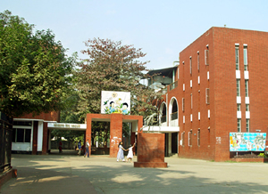 চিত্র:BangladeshShishuAcademy.jpg