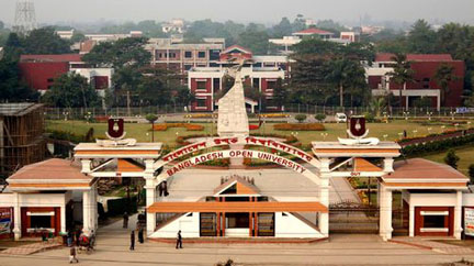 চিত্র:BangladeshOpenUniversity2.jpg