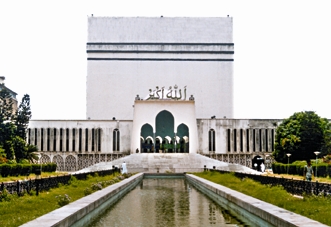 চিত্র:ArchitectureCP21.jpg