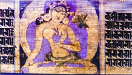 চিত্র:PalaPainting4.jpg
