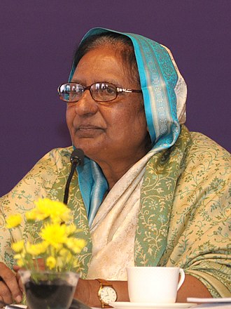চিত্র:KhatunSahara.jpg