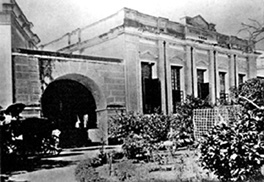 চিত্র:MitfordHospita.jpg