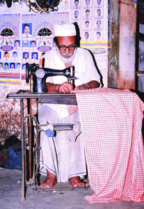 চিত্র:Darji.jpg