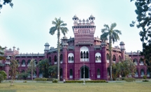 চিত্র:DhakaUniversityCurzonHall.jpg