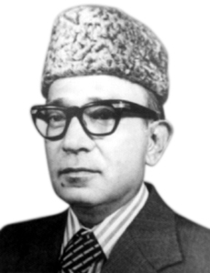 চিত্র:HaqueMohammadAbdul1.jpg