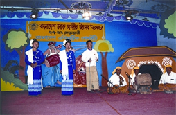 চিত্র:FolkSong1.jpg
