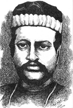 চিত্র:MitraRaiBahadurDinabandhu.jpg