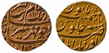 চিত্র:Coin15.jpg