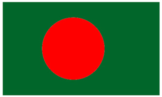 চিত্র:NationalFlag.jpg