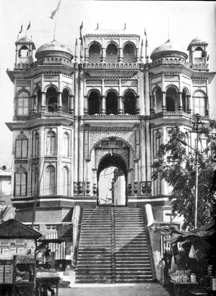 চিত্র:KadamRasulNarayanganj.jpg
