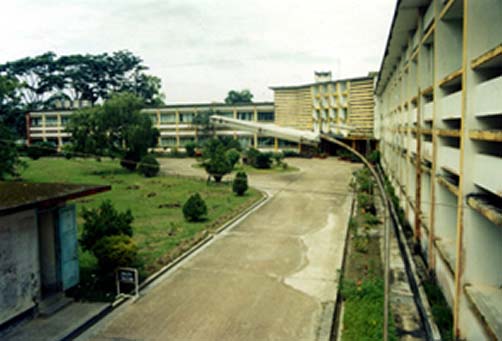 চিত্র:BangladeshInstituteofNuclearAgriculture.jpg