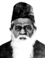 চিত্র:ShahidullahMuhammad.jpg