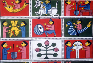 চিত্র:PataPainting4.jpg