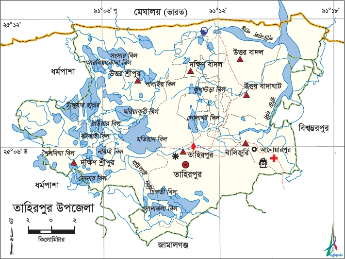 চিত্র:TahirpurUpazila.jpg