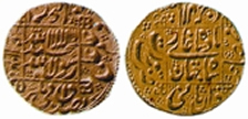 চিত্র:Coin13.jpg