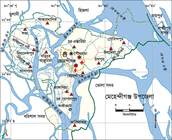 চিত্র:MehendiganjLiberation.jpg