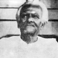 চিত্র:RoyAtindra Mohan.jpg