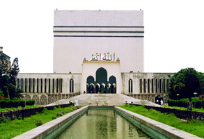 চিত্র:BaitulMukarramMosque.jpg