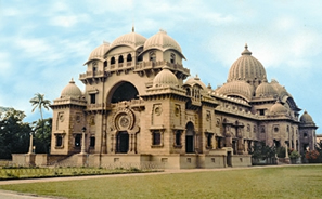 চিত্র:MathBelur.jpg