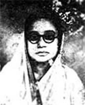 চিত্র:BanuSelina.jpg