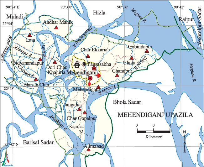 চিত্র:MehendiganjUpazila.jpg