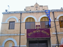 চিত্র:JailDhakaCentral.jpg